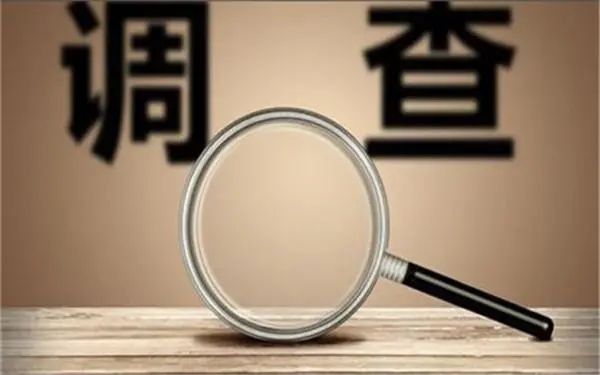 家庭暴力和冷暴力有哪些区别？「珙县私家调查」
