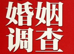 「珙县调查取证」诉讼离婚需提供证据有哪些